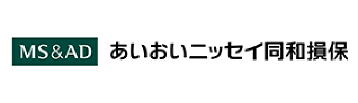 立ちどまらない保険。MS&AD　あいおいニッセイ同和損保